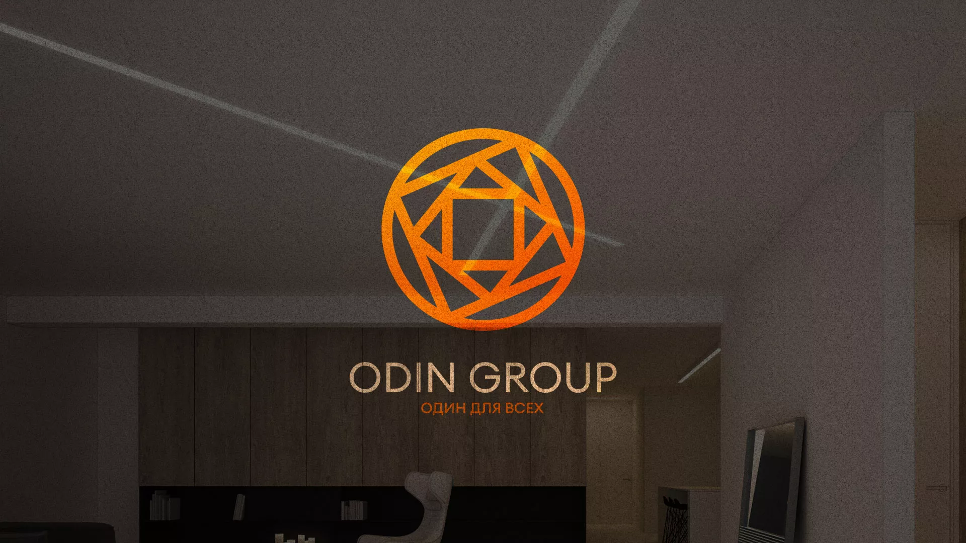 Разработка сайта в Пудоже для компании «ODIN GROUP» по установке натяжных потолков